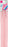Coil Separating Zipper 12"-Light Pink