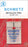 Double Metallic Machine Needle -Size 2.5/80 1/Pkg
