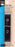 Black Snap Tape-Size 4/0 Snap 18"