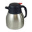 Genuine Joe Everyday Vacuum Carafe, 1.0L., Stainless Steel