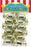Mini Award Trophies, 12-Pack