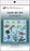 Quilling Kits - Under The Sea