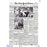 Keith Hernandez Signed New York Times Reprint October 281986 Mets Win World Series w 86 WSC Insc (MLB Auth)