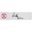 Pedro Martinez Signed Red Sox Pitching Rubber w HOF 2015Insc. (MLB Auth)