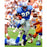 Barry Sanders Lions 8x10 Photo (PF- AAFX024)