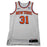 Ron Baker New York Knicks Game Used #31 White Jersey (12/9/17 @ Chicago Bulls)(NYKE00301)(48)
