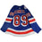New York Ranger Pavel Buchnevich Game Used Jersey from (2/25/2018) Jean Ratelle Retirement Banner Night (Jersey Worn Full Game)(Size 56)