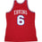 Julius Erving Signed 1982-83 Philadelphia 76ers Authentic Jersey