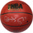 Patrick Ewing Signed Indoor Outdoor ZiO Brown Basketball (Signed in Silver)