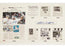 Frank Gifford "Giants Rewrite History" New York Times 22x17 Print