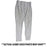 Jaime Garcia New York Yankees 2017 Game-Issued # 34 Home Pants (JB 833004)