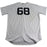 Dellin Betances New York Yankees Game Used #68 Pinstripe Jersey (7/9/2017)(JB769237)