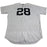 Joe Girardi New York Yankees 2017 Game Used #28 Pinstripe Jersey (6/11/2017)(JC357140)