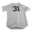 Aaron Hicks New York Yankees Game Used #31 Fourth of July Pinstripe Jersey and Hat Set (7/4/2017)
