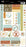 Blast Off Cardstock Sticker