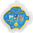 Milestones' Stepping Stone Fish Mold - 12"