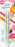 Decorator Brushes - 3 Ct