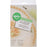 Disposable Decorating 12" Bags - 24 Ct