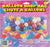 Balloon Drop Bag - 80" x 36"
