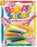 Bright Colors Body Art Sticks - 6 Ct