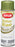Glitter Blast Aerosol Paint 5.75 Oz-Citrus Dream