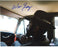 Walt Frazier Sitting in Car Horizontal 16x20 Photo