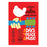 Woodstock 1969 Red Tin Sign                                 