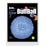 Flitz Buff Ball - Extra Large 7" - Blue