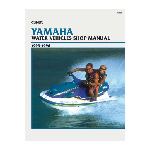 Clymer Yahama Jet Ski & Water Vehicles (1993-1996)