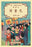 Its Childrens Day! 20x30 poster