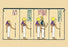 Bast 20x30 poster