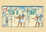 Nubti and Thothmes 20x30 poster