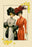 Jeweled Ladies 20x30 poster