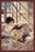 Books in Winter 20x30 poster