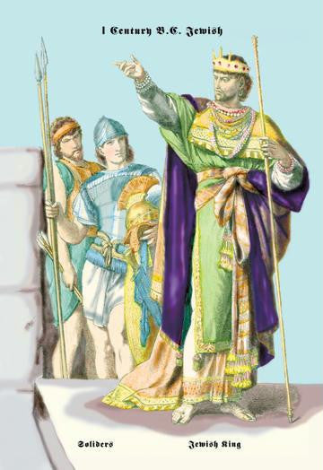 Soldiers and Jewish King, First Century B.C. 20x30 poster