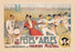 Fetes d'Arles 20x30 poster