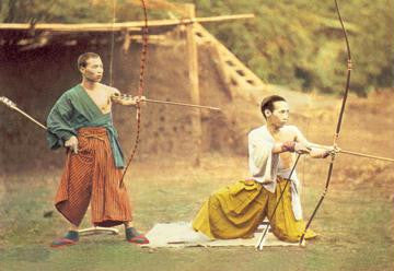 Two Men Practicing Archery 20x30 poster
