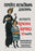 Help Poor Children. Buy the Red Egg on March 28 20x30 poster