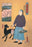Woman with Dog 20x30 poster