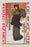 Scribner's for Xmas 20x30 poster