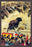 La Lidia el Toro Monudo 20x30 poster