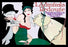 Admirals' Masquerade 20x30 poster