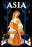 Palestine - Starlight w-TITLE 24x36 Giclee