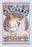 Bleu Deschamps en Vente Ici 28x42 Giclee on Canvas