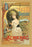 Frank Leslie's Illustrated Almanac: The Old Year and the New  1888 28x42 Giclee on Canvas