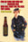 Find me some men who are stout drinking men 28x42 Giclee on Canvas