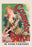 Cosmydor Savon 12x18 Giclee on canvas