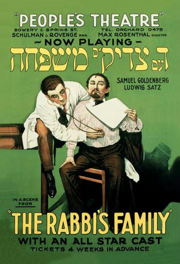 The Rabbi's Family 12x18 Giclee on canvas