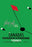 Play Golf in Canada's Evergreen Playground 12x18 Giclee on canvas