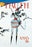 Truth: X-Mas '96 12x18 Giclee on canvas